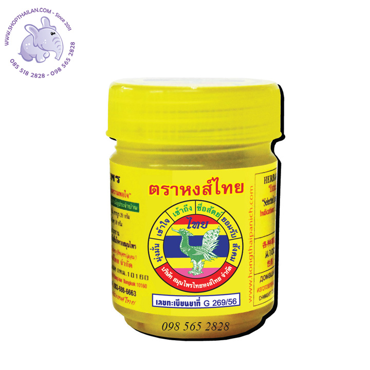 hu-hit-hong-thai-lo-nho-mau-vang