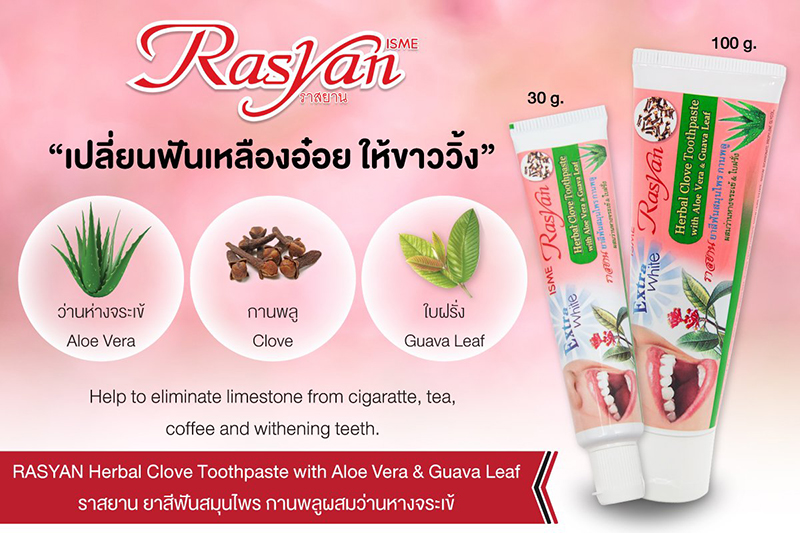 kem-danh-rang-thao-duoc-rasyan-thai-lan-100gr