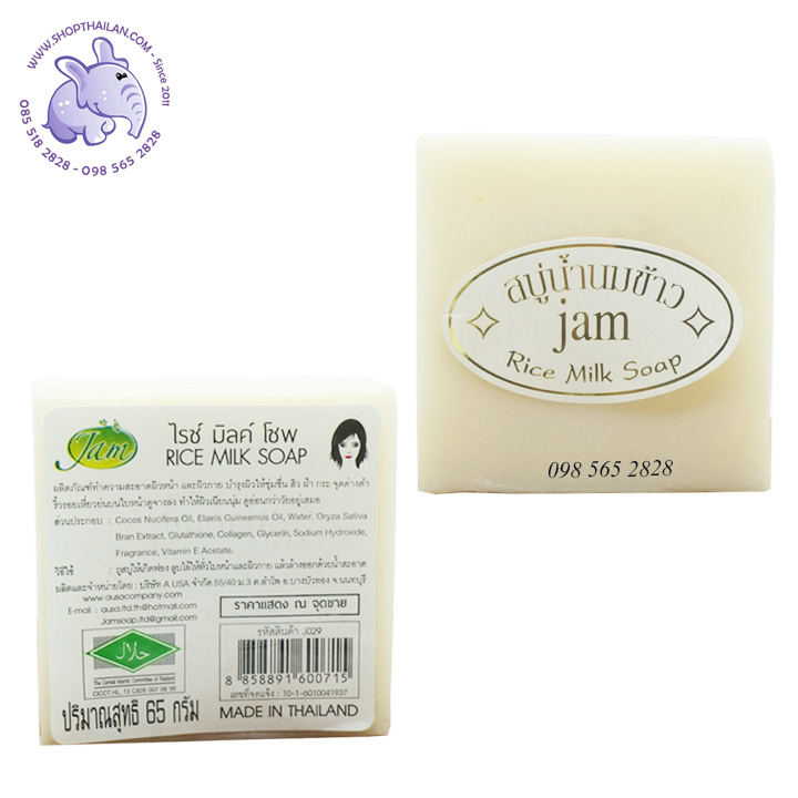 xa-bong-gao-jam-thai-lan-65gr-