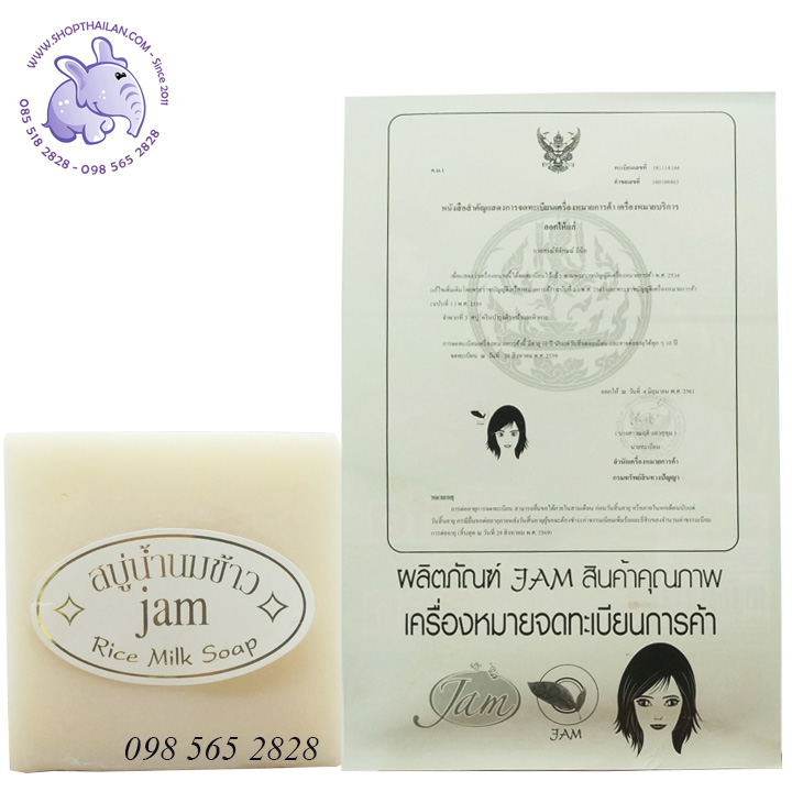 xa-bong-gao-jam-thai-lan-65gr-