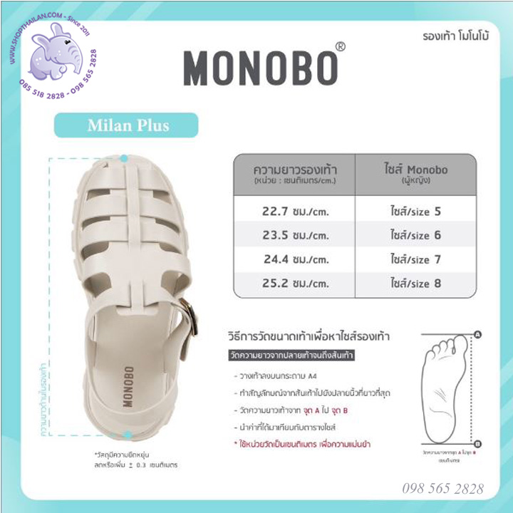 sandal-nu-7cm-thai-lan-monobo-milan-plus-5-7