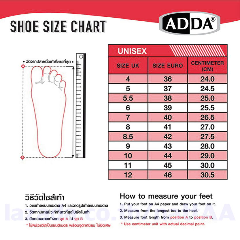 ADDA size chart